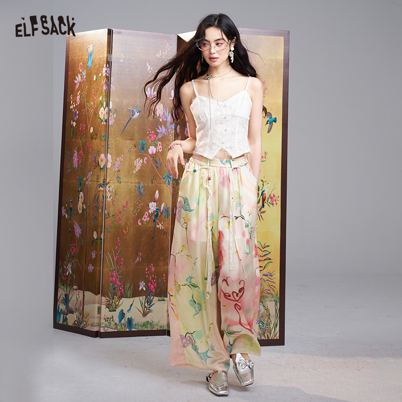 Palazzo Pant Wide - ELFSACK Watercolor Floral Print Wide Leg