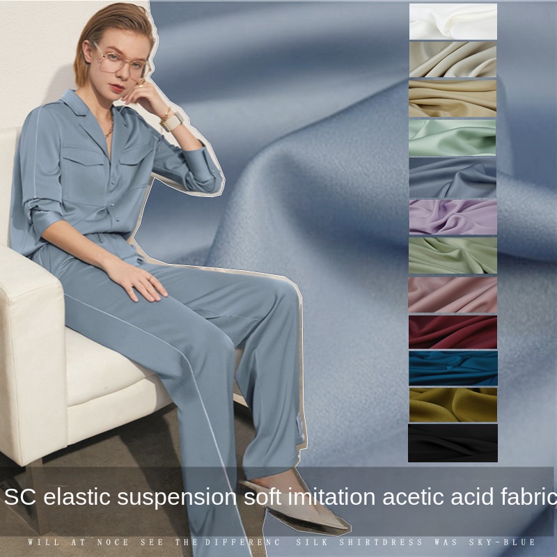 Summer Clothing Material - Imitation Acetic Acid Fabric Solid Matte
