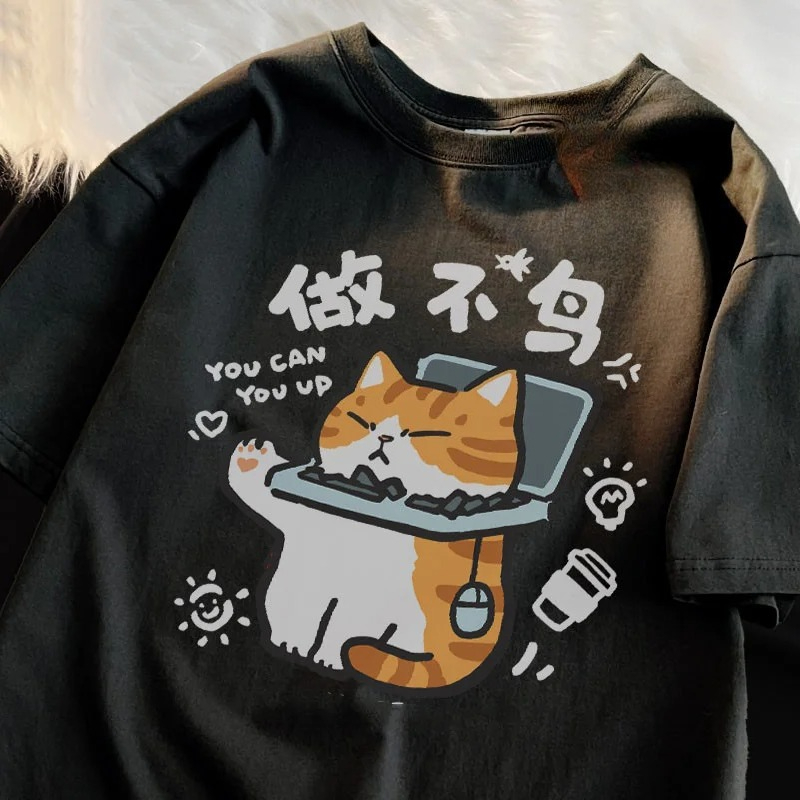 Cat Funny Printed American Ret - Summer Clothing Trends 2025 Women'S review and price