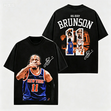2026 Jalen Brunson 11 Printed  - Summer Clothing Nyc review and price
