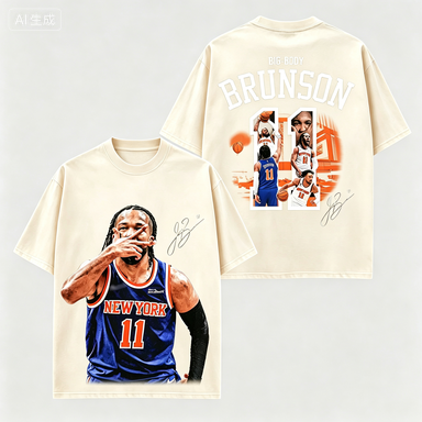 2026 Jalen Brunson 11 Printed  - Summer Clothing Nyc review and price