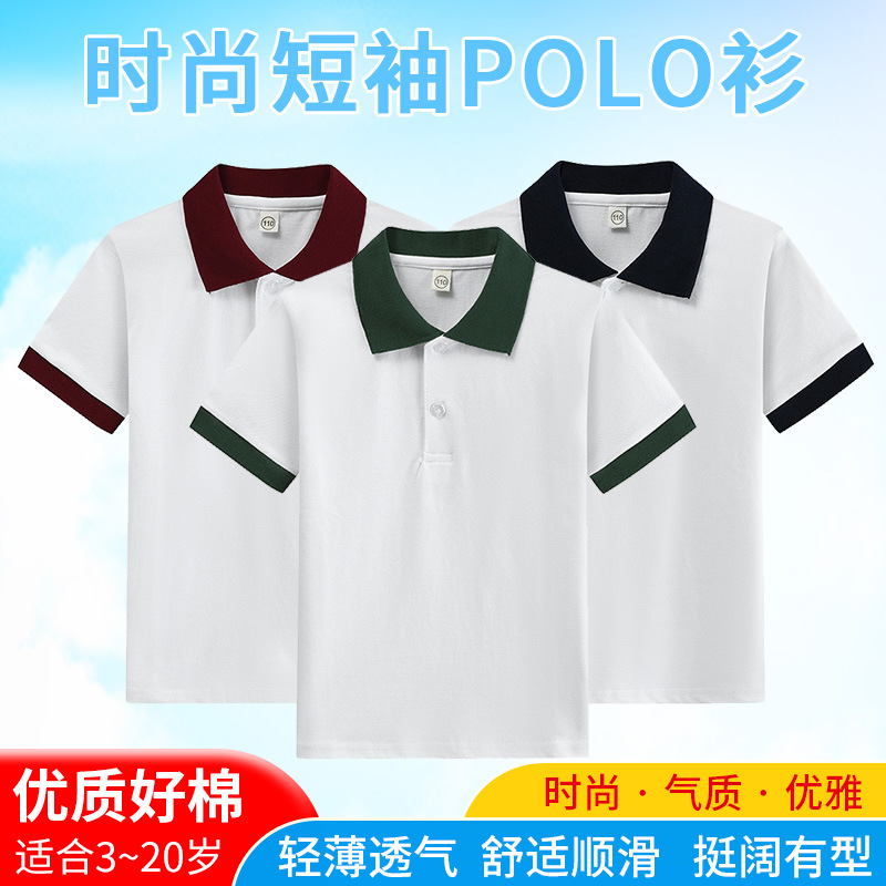 T-shirt For Boys Summer Tees C - Summer Clothing For Teens review and price